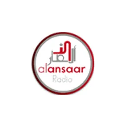 Al Ansaar