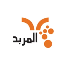 Al-Mirbad
