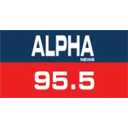ALPHA News