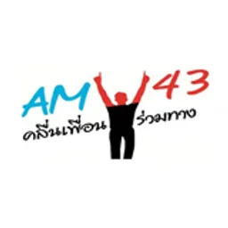 AM 1143