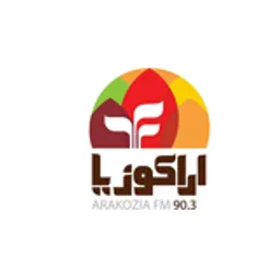Arakozia FM