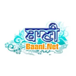 Baani.Net Sikh Kirtan Radio