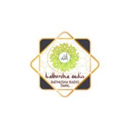 Bathusha Radio