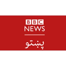 BBC Pashto