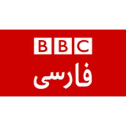 BBC Persian
