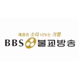 BBS FM