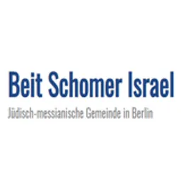 Beit Schomer Israel