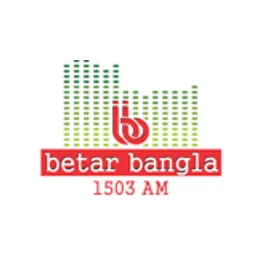 Betar Bangla