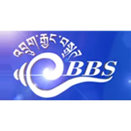 Bhutan Broadcasting Service