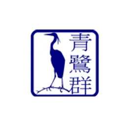 Blue Heron Radio